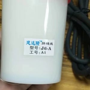 CHỈ KEO MAY VENEER